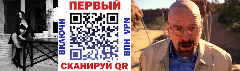 Amphetamine 97% Снежногорск