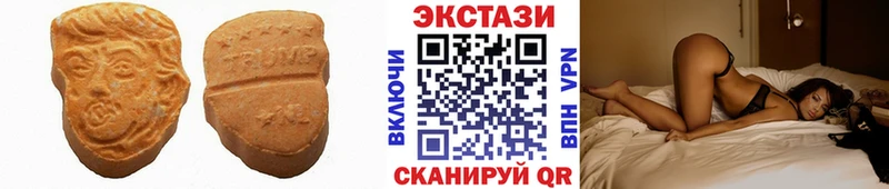 как найти закладки  Снежногорск  Экстази louis Vuitton 