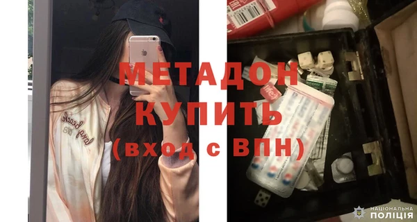 хмурый Алзамай