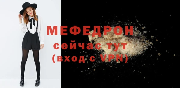 героин Покачи