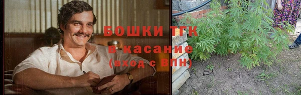 мефедрон мука Алексеевка