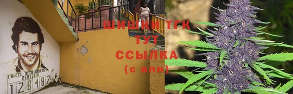 мефедрон мука Алексеевка