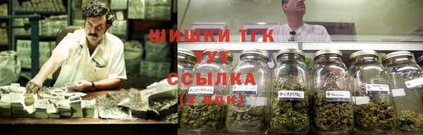 мефедрон мука Алексеевка
